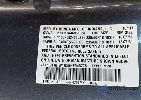2017 Honda Cr-V Ex из США, поврежденный, VIN 7FARW1H56HE045778
